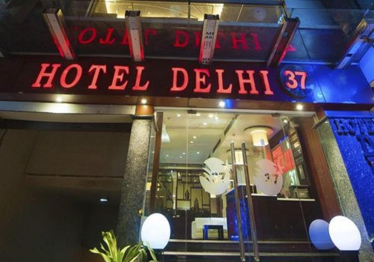 Hotel Delhi 37 Near - Delhi Airport Yeni Delhi Dış mekan fotoğraf